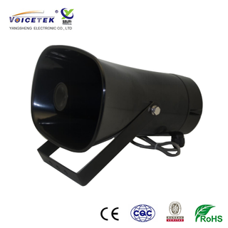 Round rectangle horn speaker_SPH-8202
