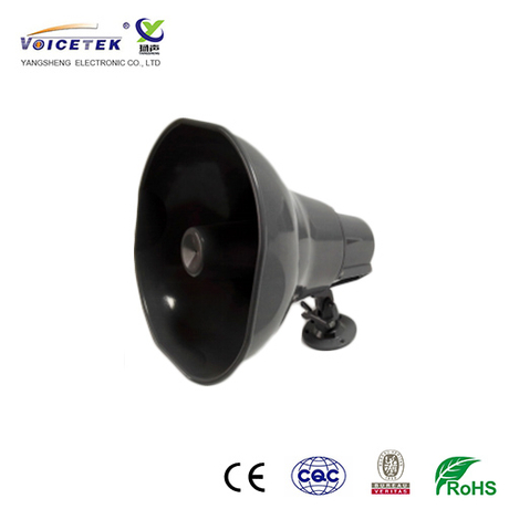 Industrail protection horn speaker_SAH-30AT