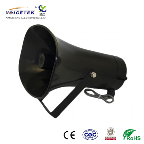 Industrail protection horn speaker_SPH-1130T-M20-4P