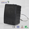 Wall-mounted column speaker-BS-2030WA