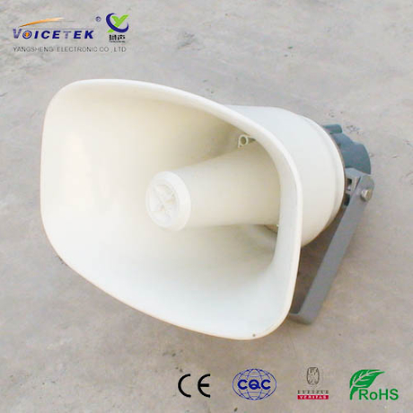 Round rectangle horn speaker_SPH-1650T