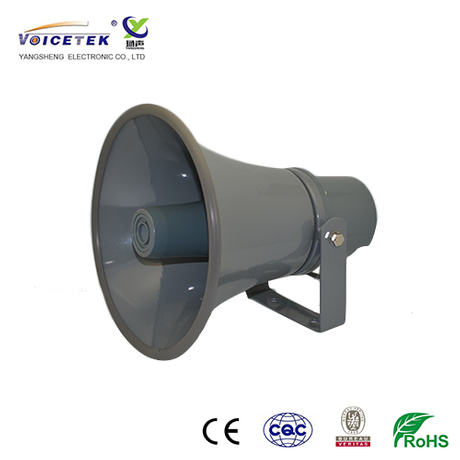 Industrail protection horn speaker_RAH-10T