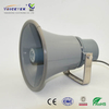 Industrail protection horn speaker_RAH-8T