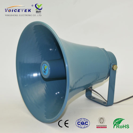 Round Metal horn speaker_RAH-10K